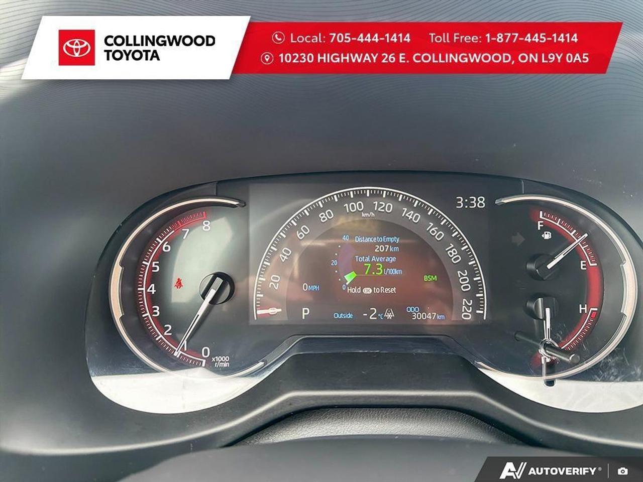 2025 Toyota RAV4 VdpUrlEn Photo