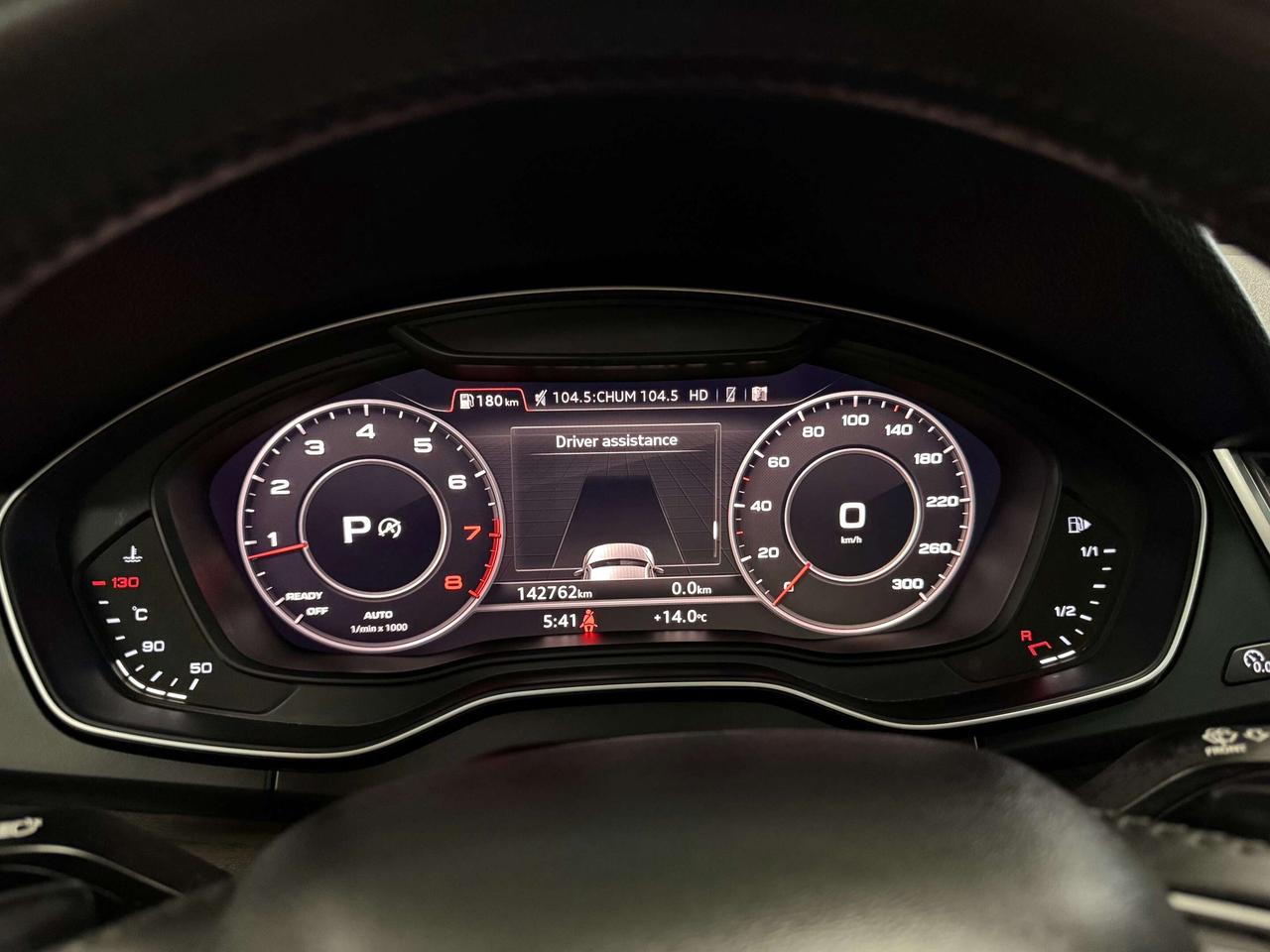 2018 Audi Q5 Technik Photo