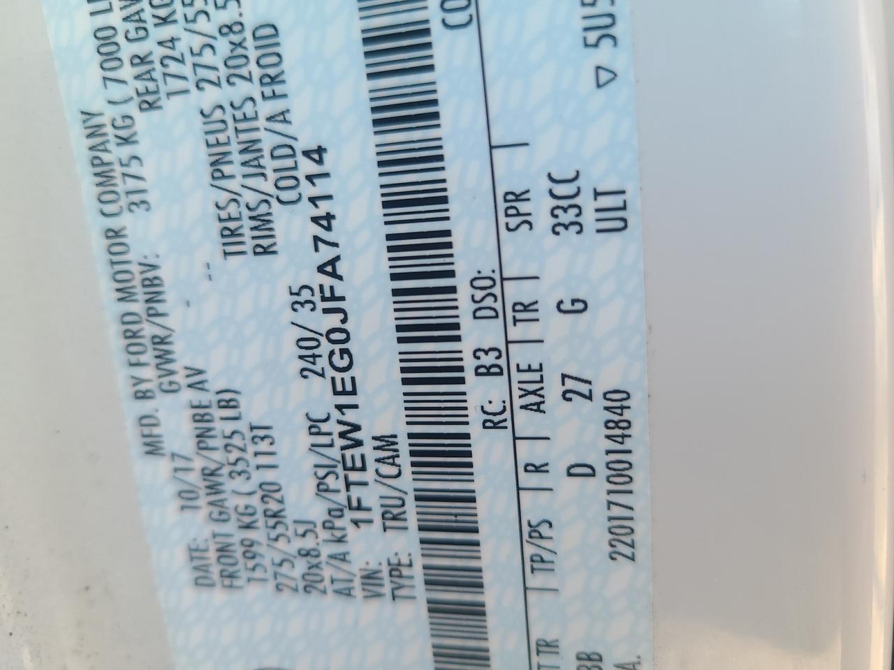 2018 Ford F-150 Platinum - Photo #21