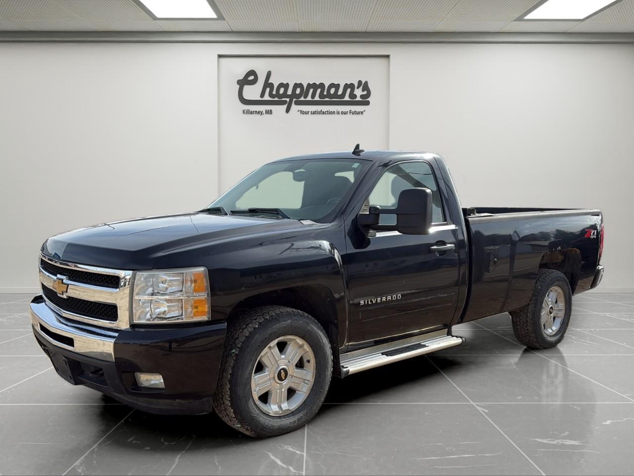 <p><strong>*While every reasonable effort is made to ensure the accuracy of this information, we are not responsible for any error or omissions contained on these pages. Please verify any information in question with Chapman Motors Ltd.</strong></p>