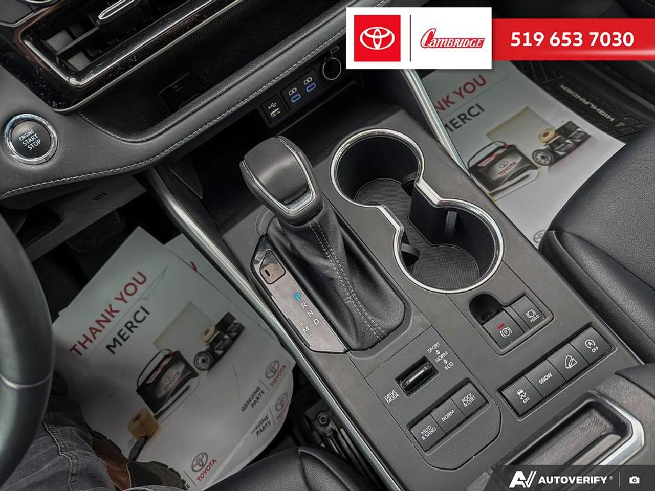 2022 Toyota Highlander XLE Photo