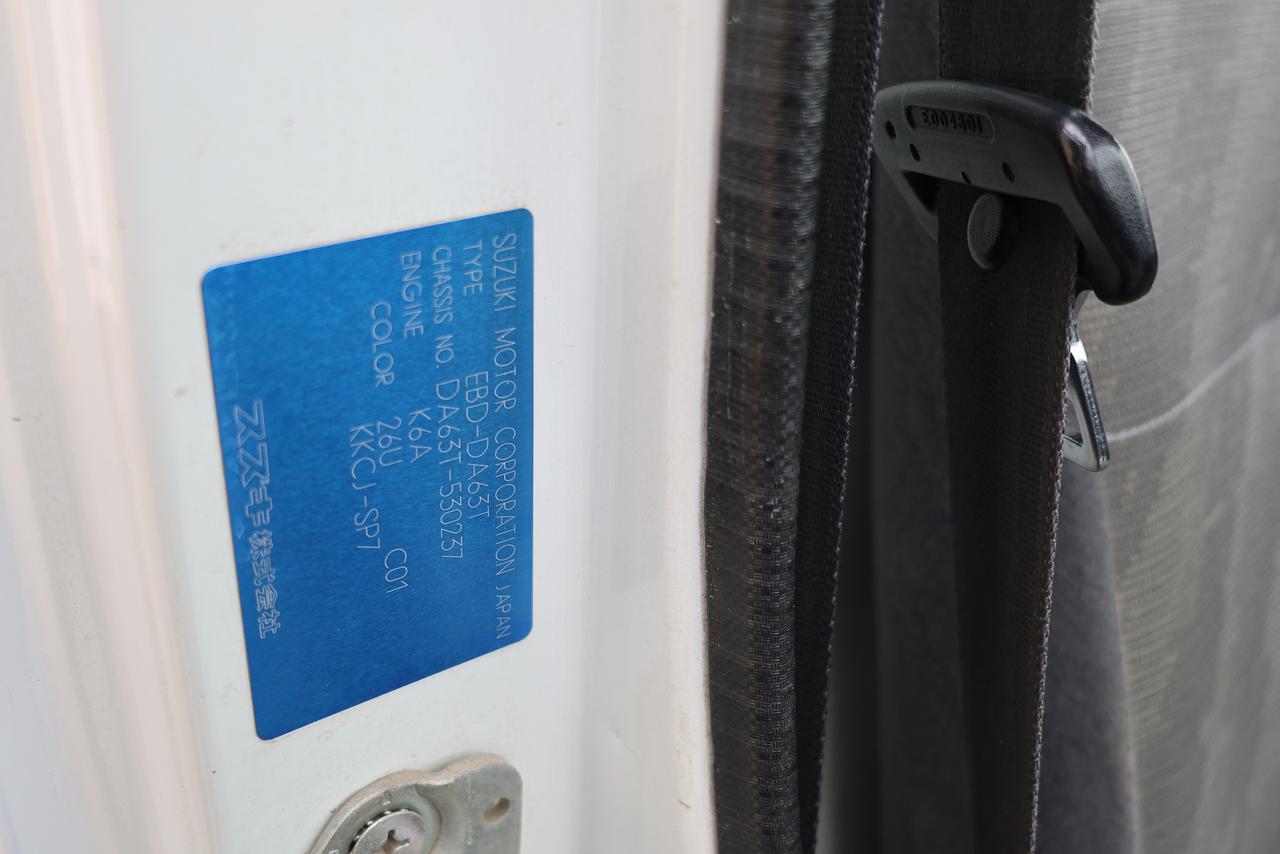 2007 Suzuki Carry 4WD 5-SPD MANUAL - LOW KMS|JDM IMPORT|KEI TRUCK Photo