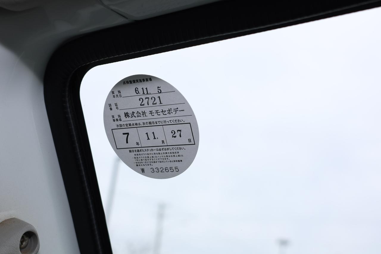 2007 Suzuki Carry 4WD 5-SPD MANUAL - LOW KMS|JDM IMPORT|KEI TRUCK Photo