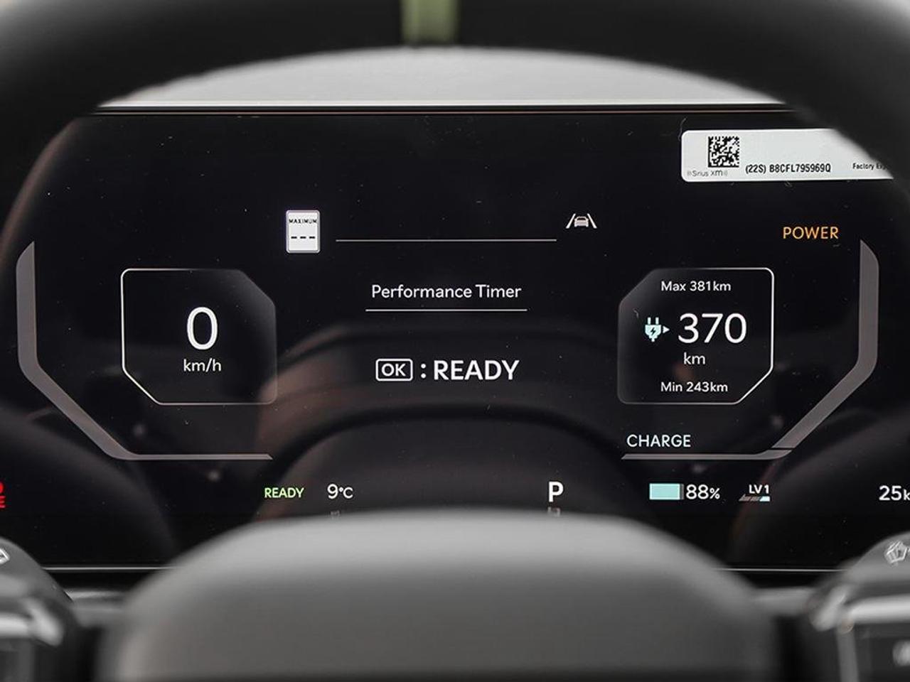 2026 Kia EV9 GT AWD Photo