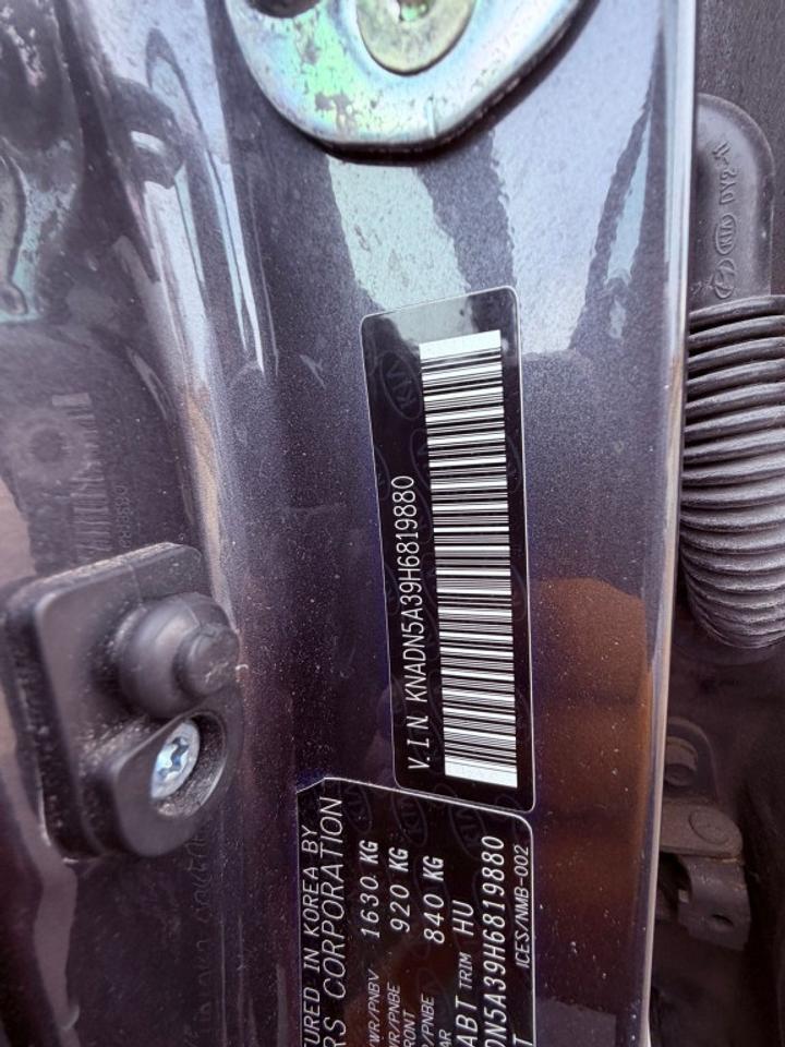 2017 Kia Rio EX 4dr Sedan Automatic Photo