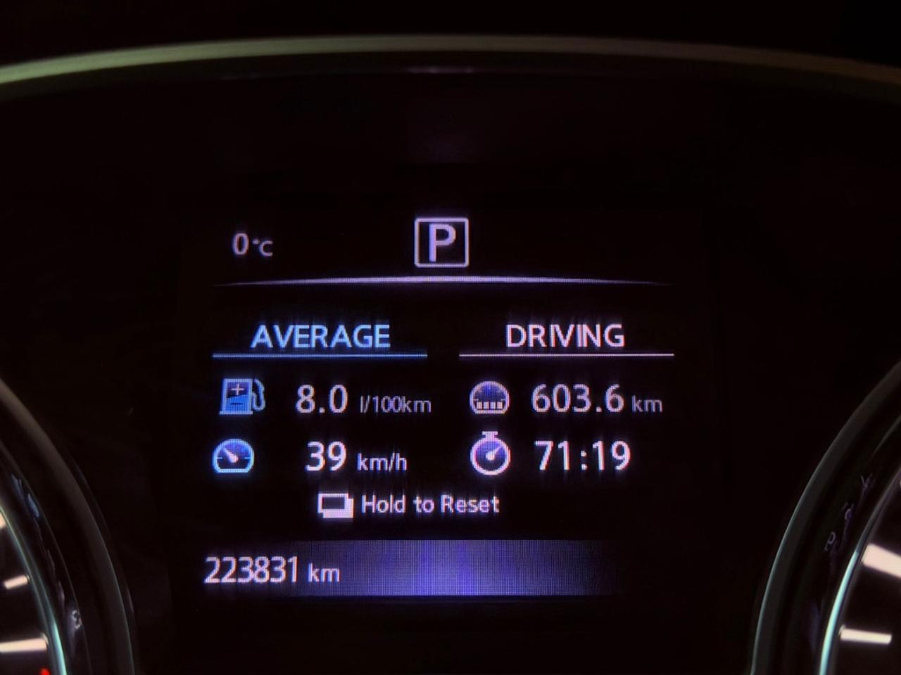 2017 Nissan Altima 4dr Sedan I4 CVT 2.5 Photo