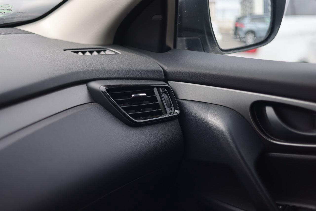 2021 Nissan Qashqai AWD S CVT Photo