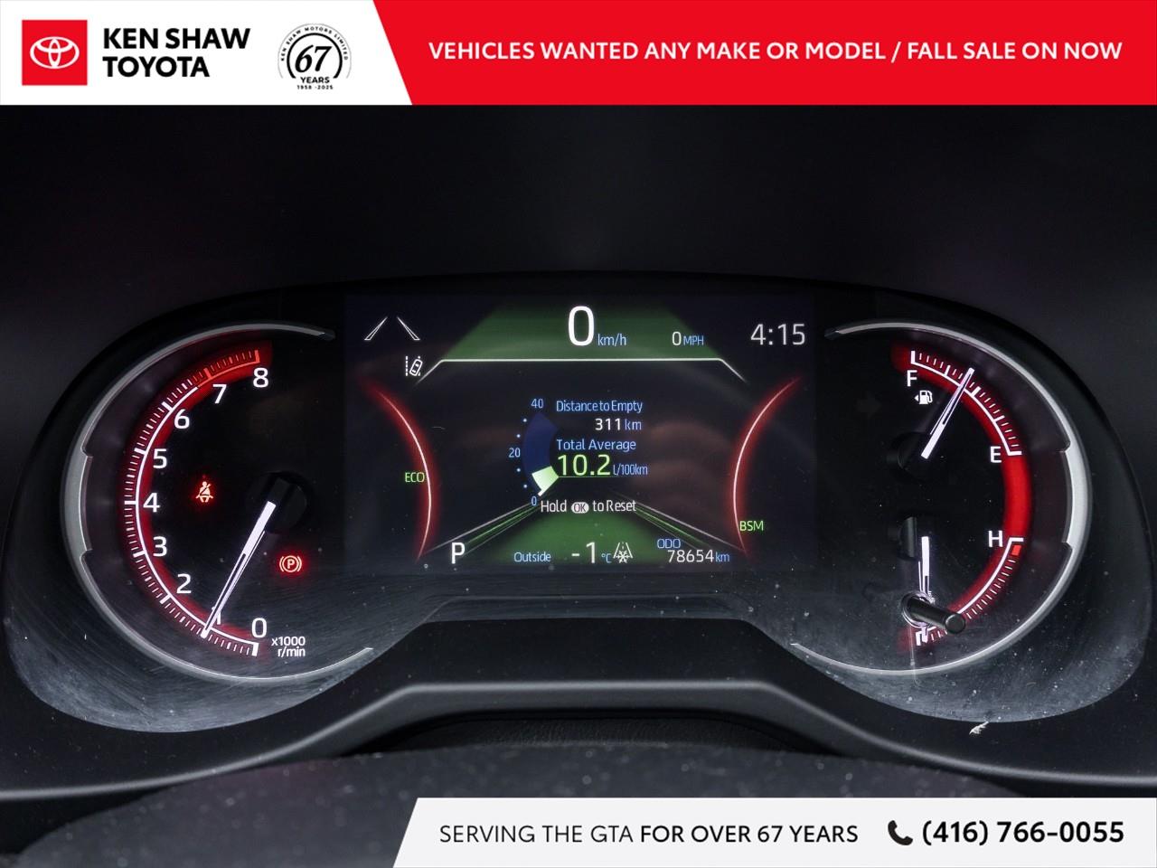 2023 Toyota RAV4 LE 4dr All-wheel Drive Photo