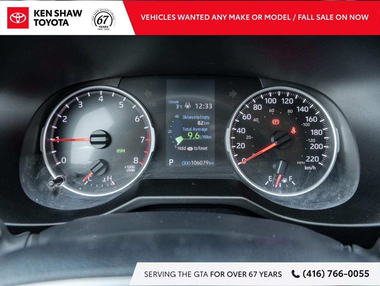 2019 Toyota RAV4 XLE 4dr All-wheel Drive Photo