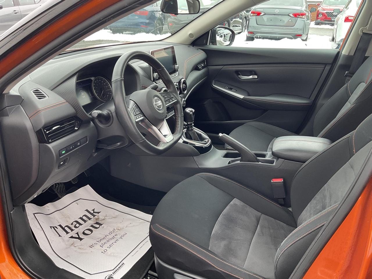 2023 Nissan Sentra  Photo