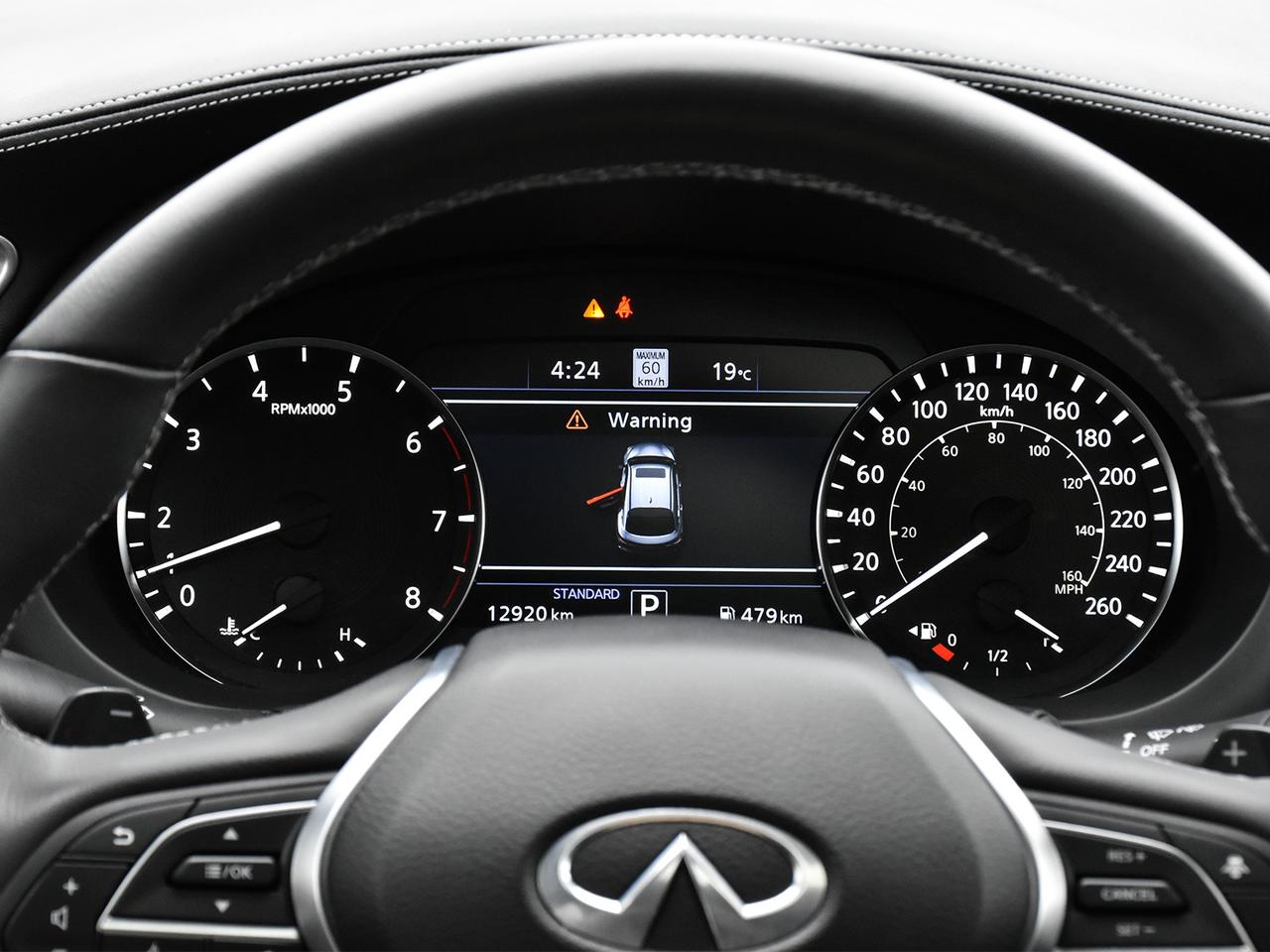 2025 Infiniti QX55 SENSORY  - HUD -  Navigation Photo