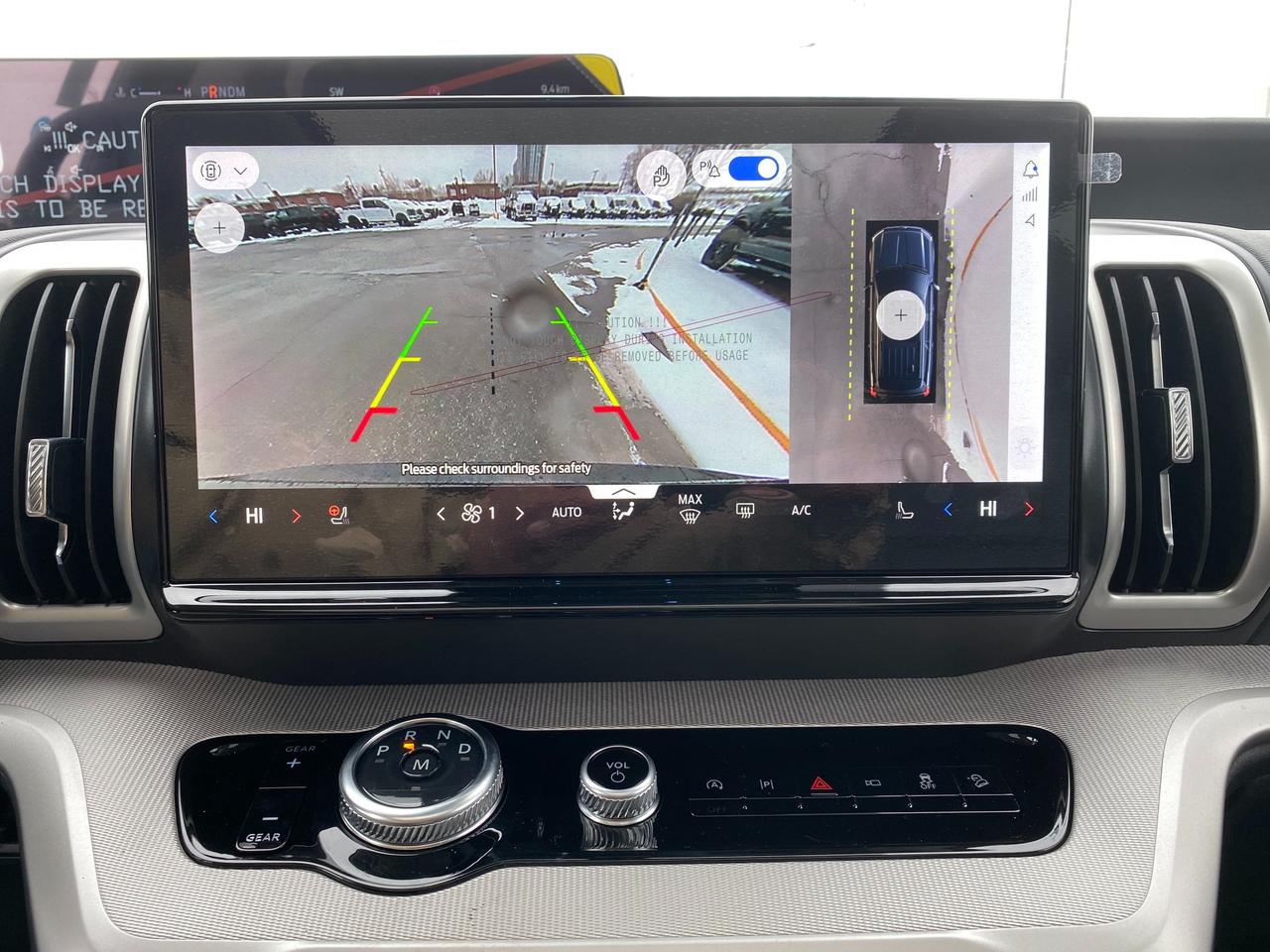 2026 Ford Expedition Max Active 4dr 4x4 Photo