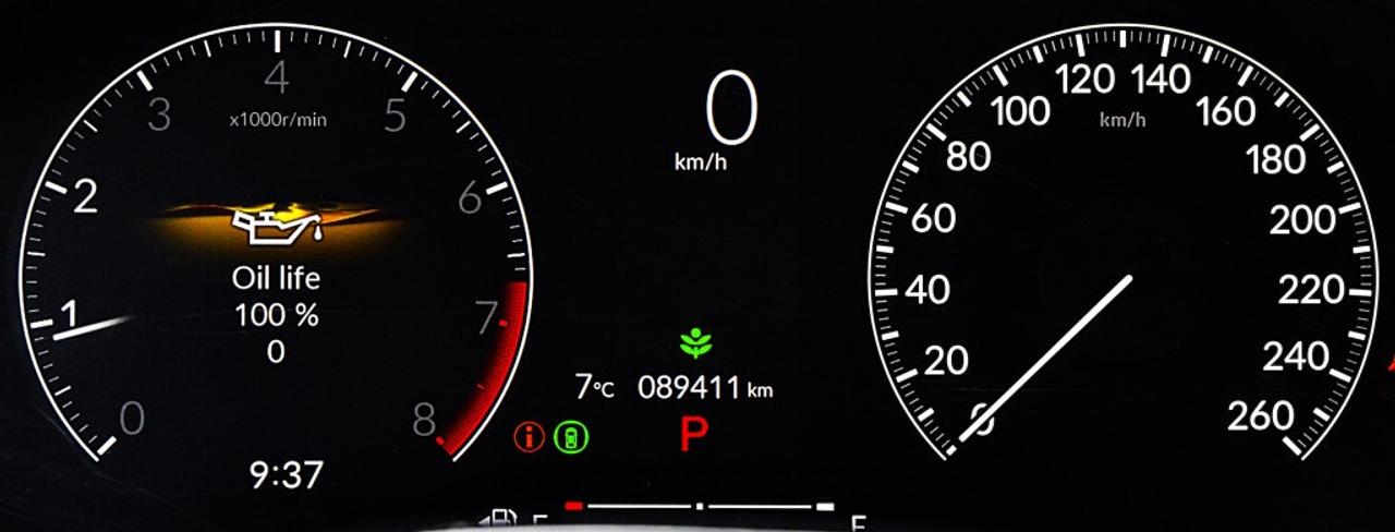 2023 Honda Civic Sedan EX CVT Photo