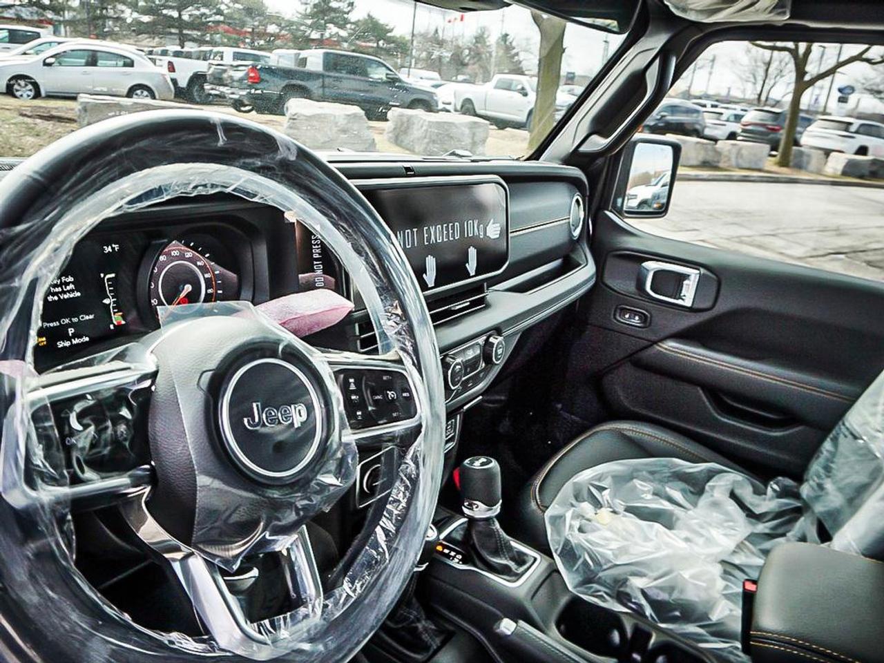 2026 Jeep Wrangler  Photo