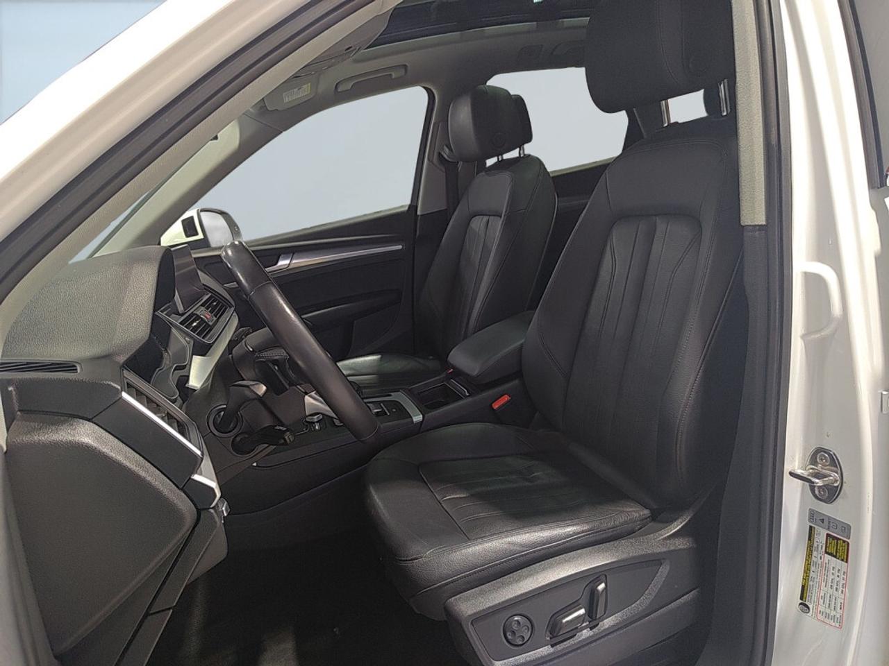 2020 Audi Q5 Progressiv 45 TFSI quattro/ NAVi/Leather/Sunroof/C Photo