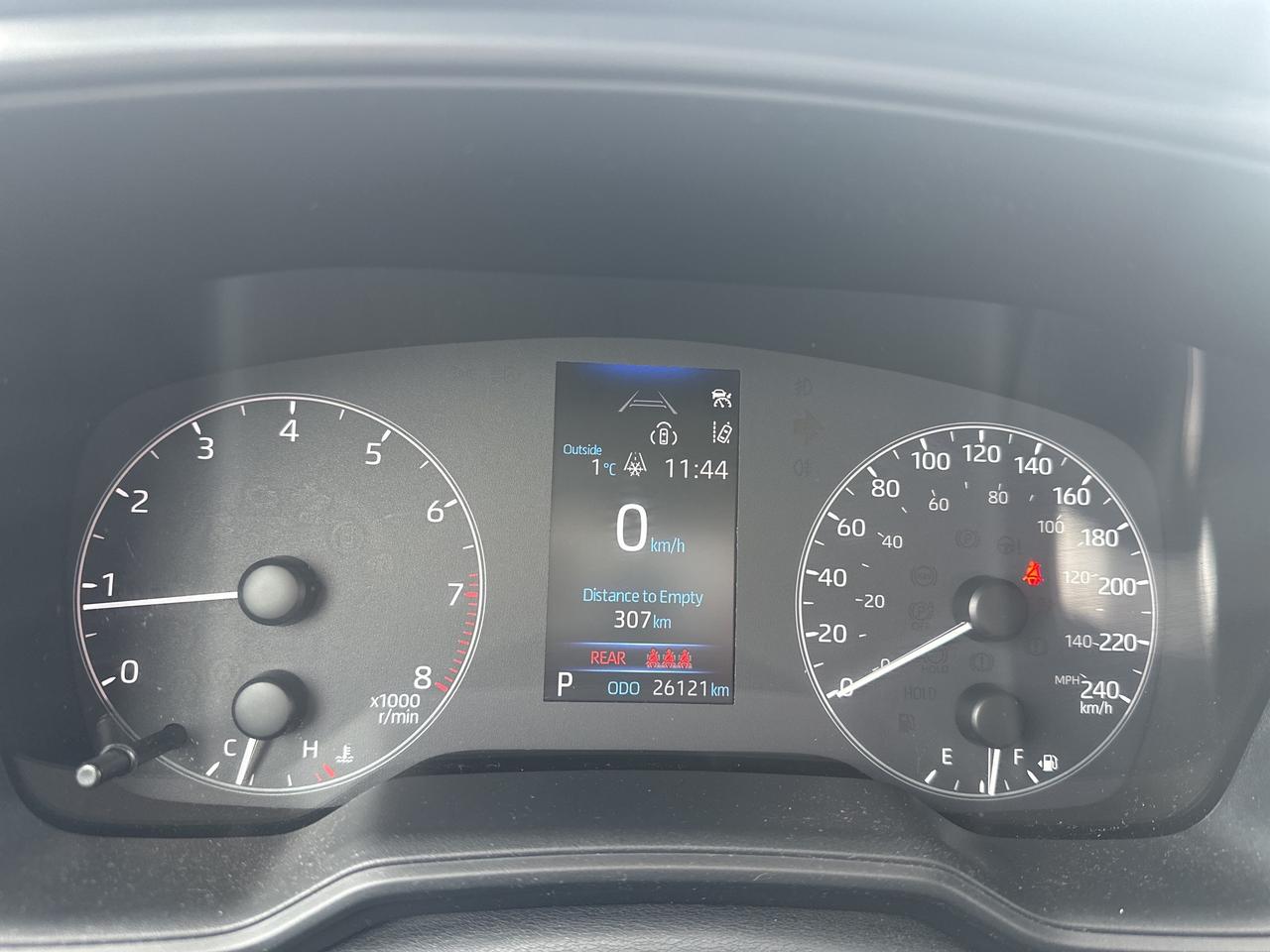 2023 Toyota Corolla LE CVT Photo