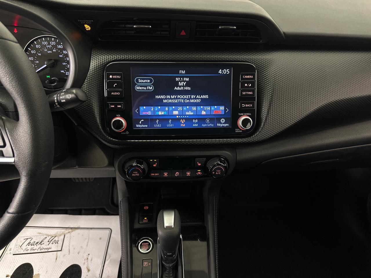 2024 Nissan Kicks SV 4dr Front-Wheel Drive Photo