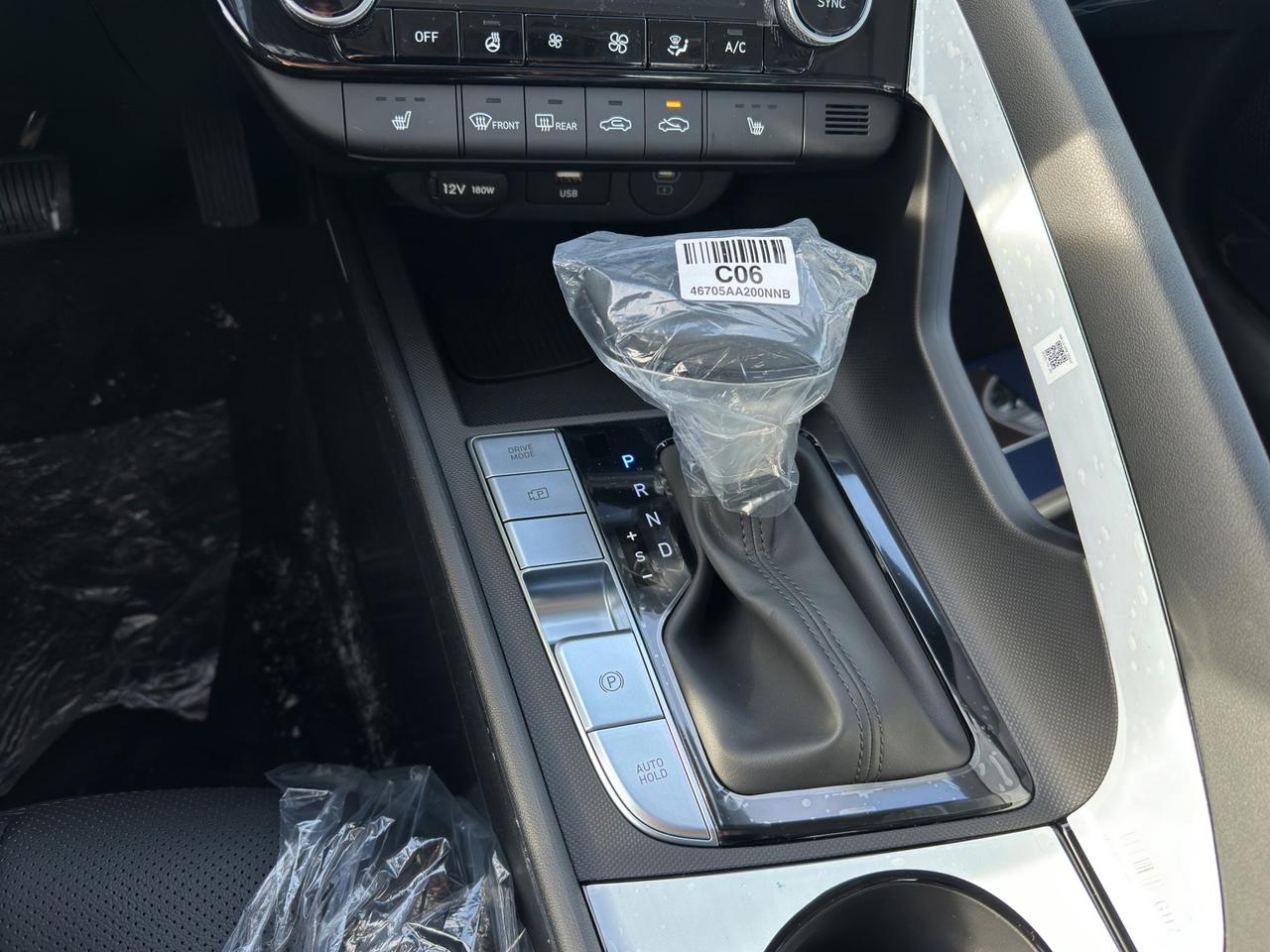 2026 Hyundai Elantra Hybrid Luxury Photo