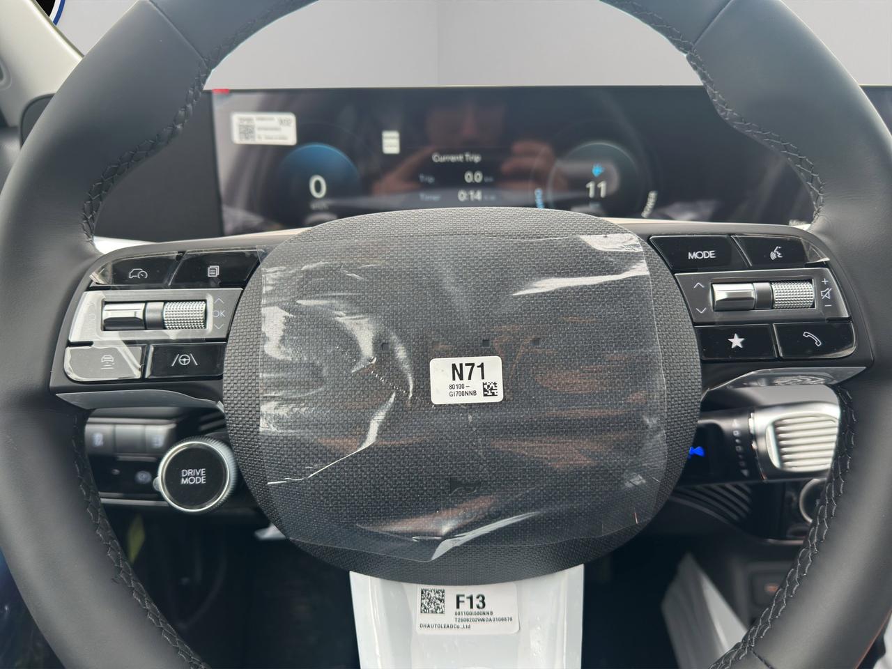 2026 Hyundai IONIQ 5 Preferred Photo