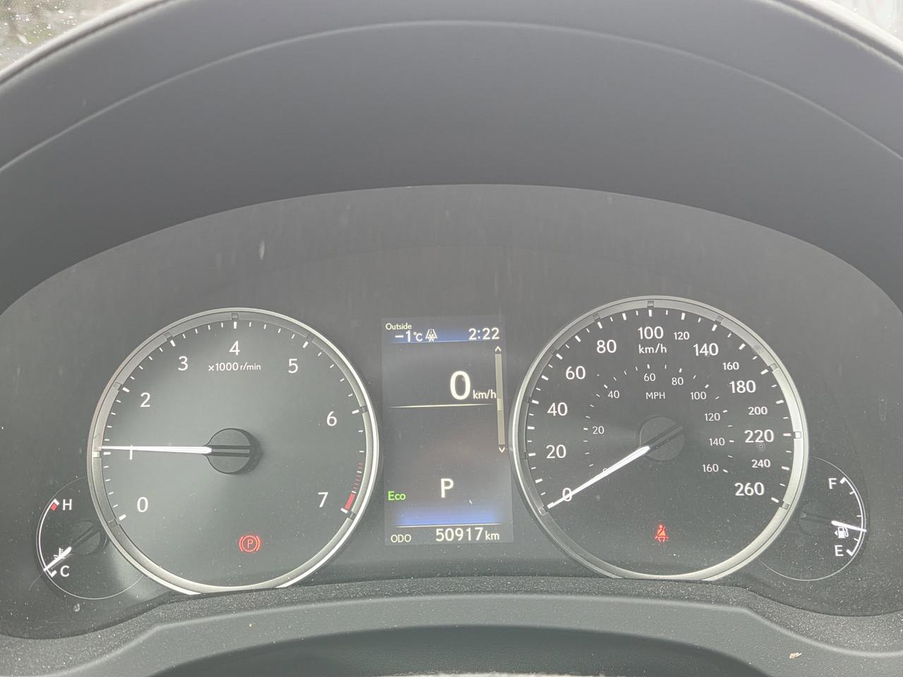 2023 Lexus IS 300 Photo