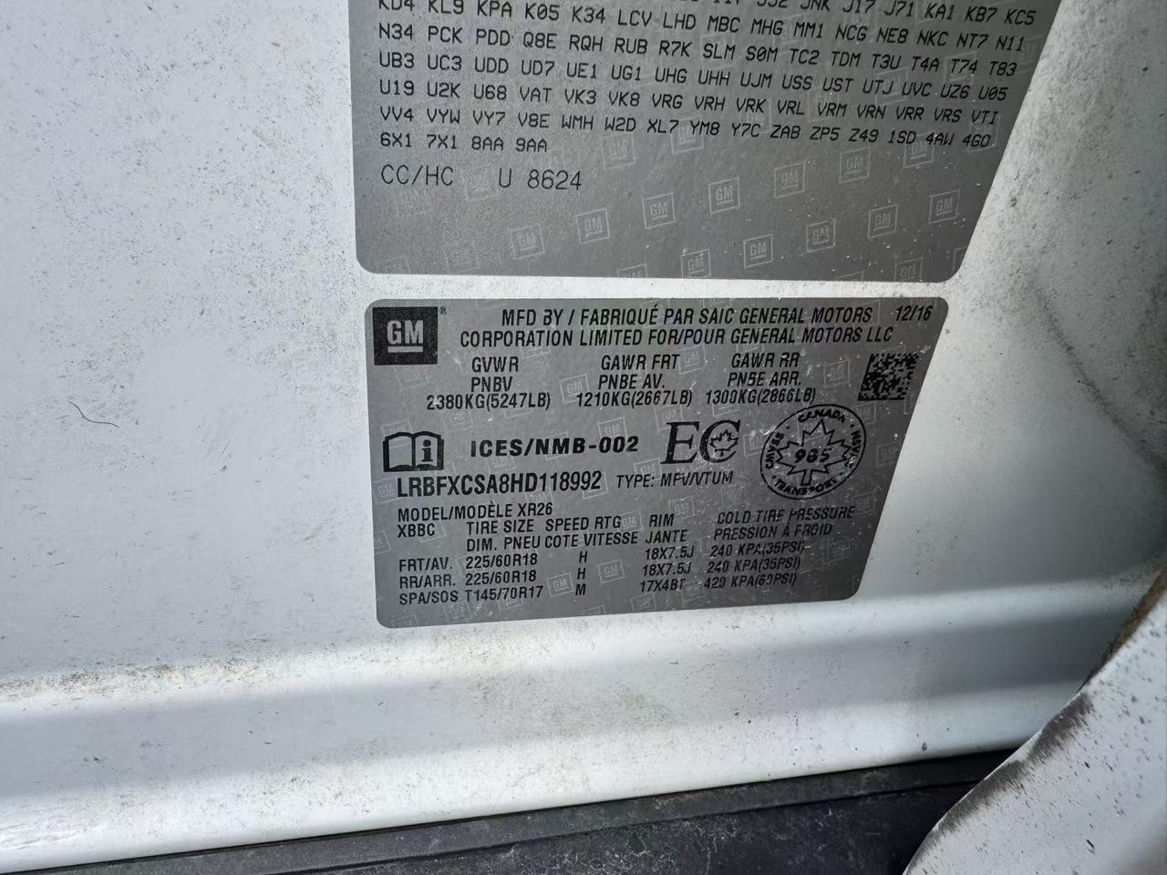 2017 Buick Envision AWD 4dr Preferred Photo