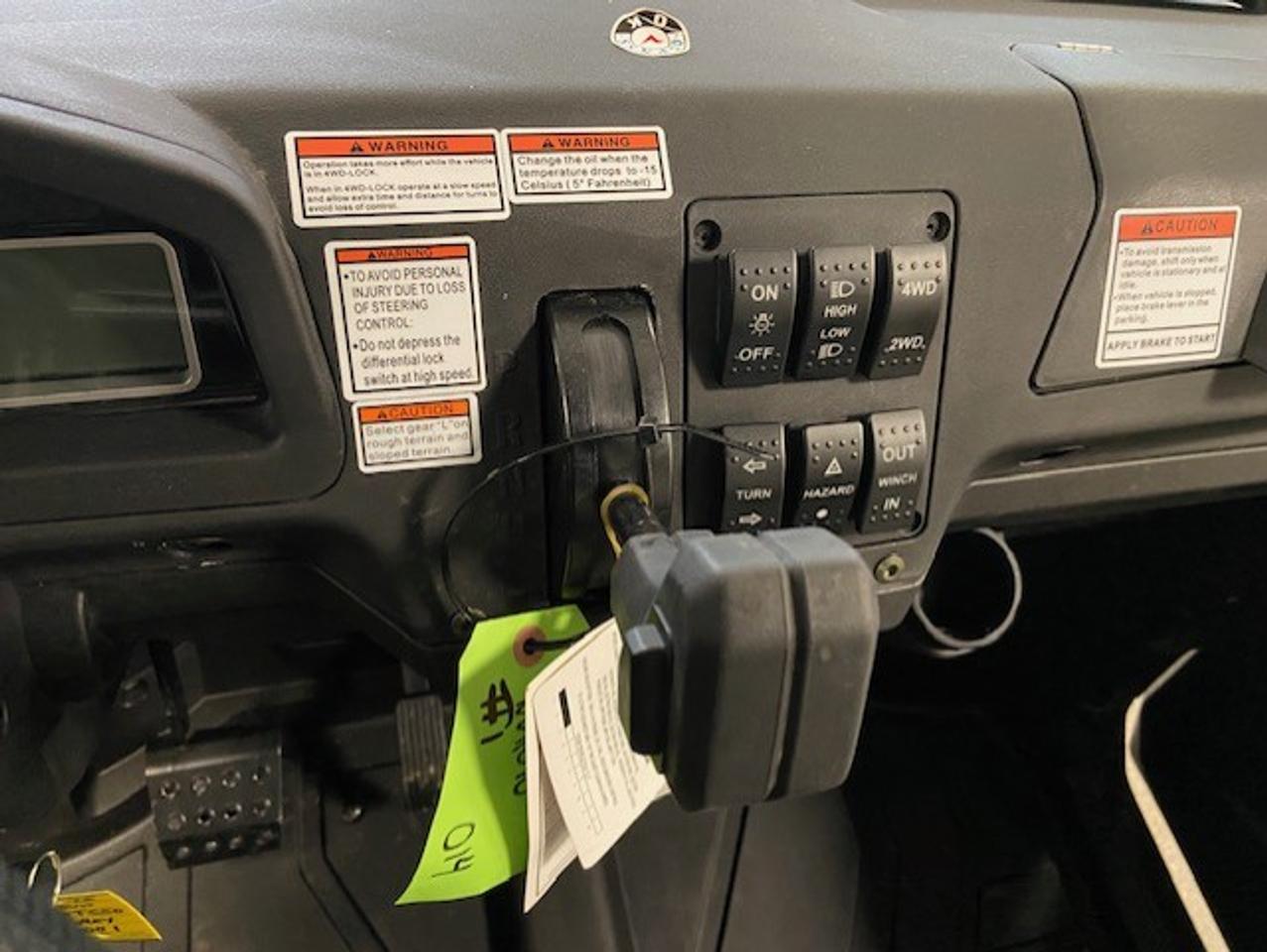 2025 Hisun MP9 550T Photo