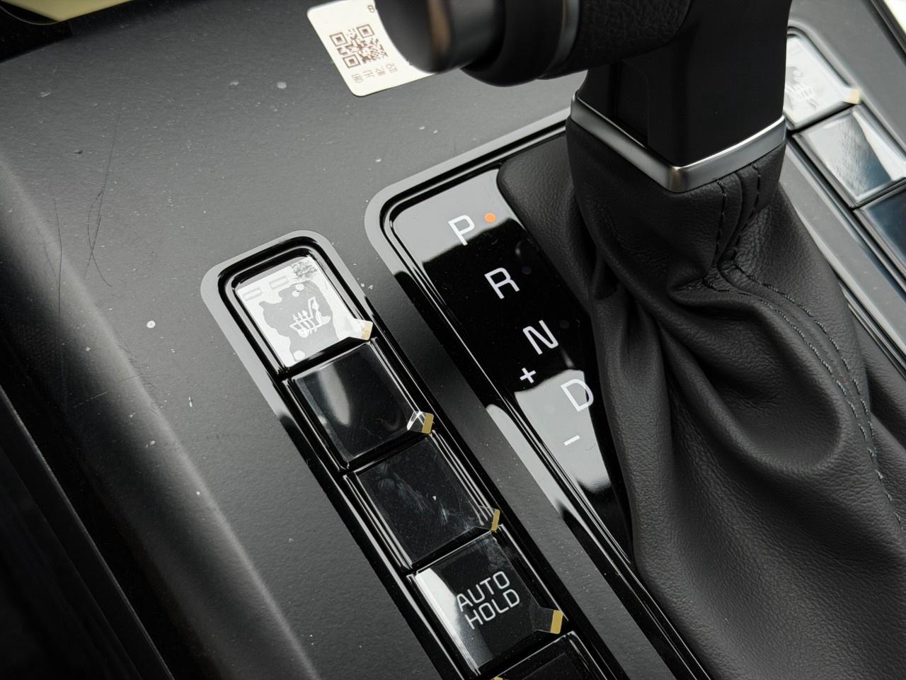 2026 Kia NIRO LX FWD Photo
