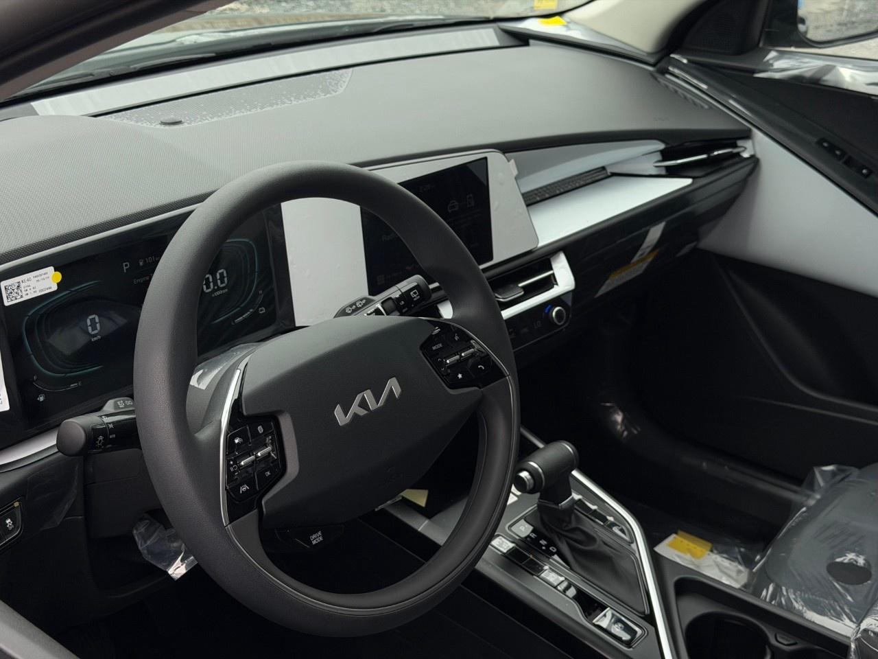 2026 Kia NIRO LX FWD Photo
