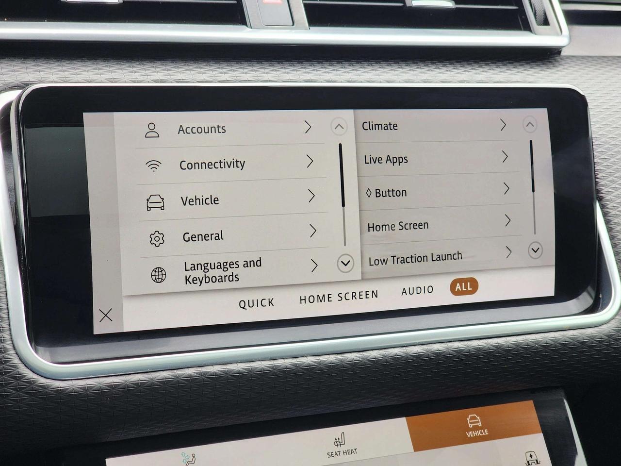 2021 Land Rover Range Rover Velar R-Dynamic S | CPO! Photo