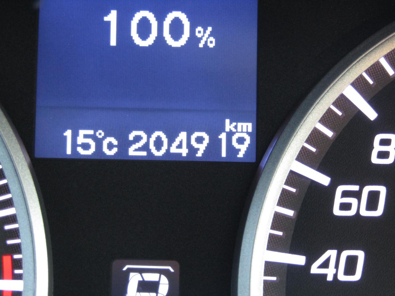 2014 Acura RDX Technology, AWD,  Nav, Sunroof, Camera *CERTIFIED* Photo