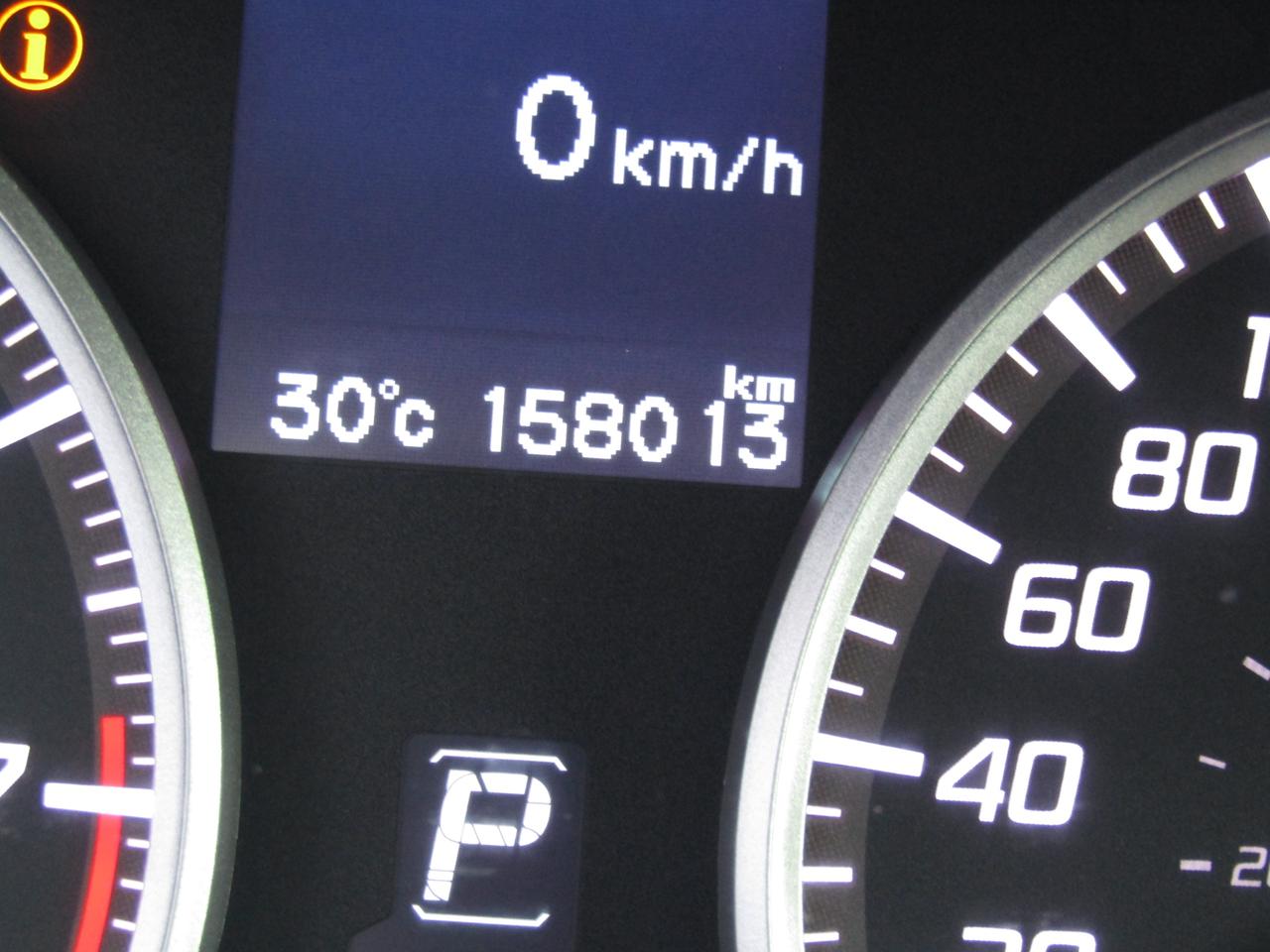 2014 Acura RDX Technology, AWD,  Nav, Sunroof, Camera *CERTIFIED* Photo