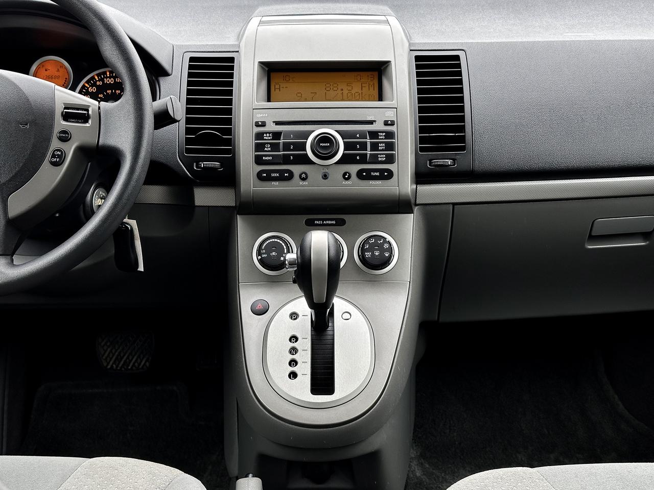 2009 Nissan Sentra S FE+ Photo