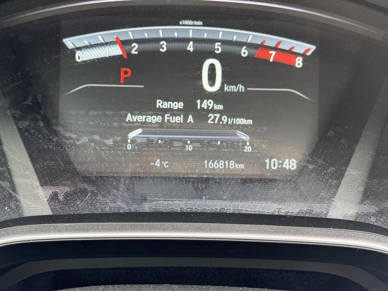 2017 Honda CR-V EX Photo