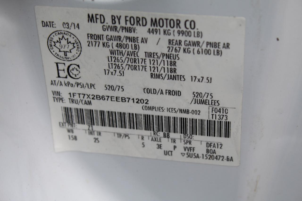 2014 Ford F-250 SUPER DUTY XLT 4WD utility SRW Photo