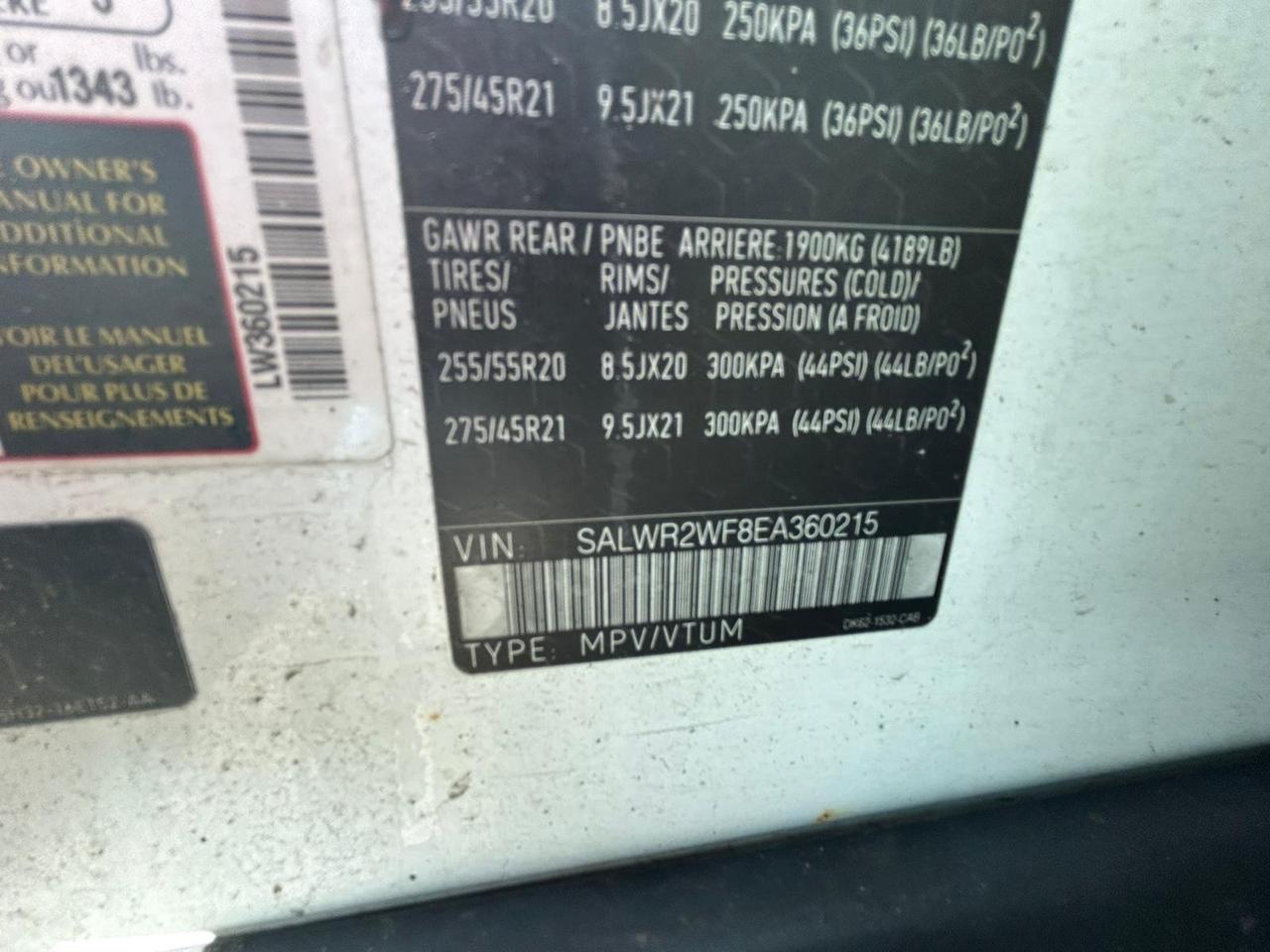 2014 Land Rover Range Rover Sport HSE Photo