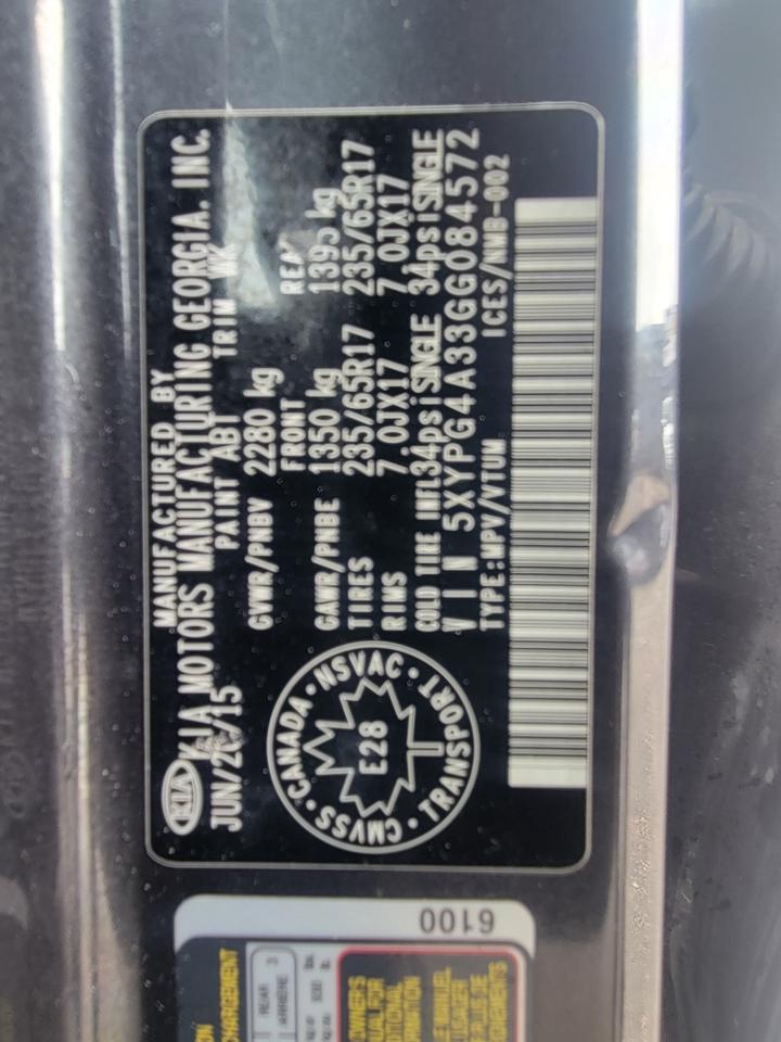 2016 Kia Sorento LX Photo