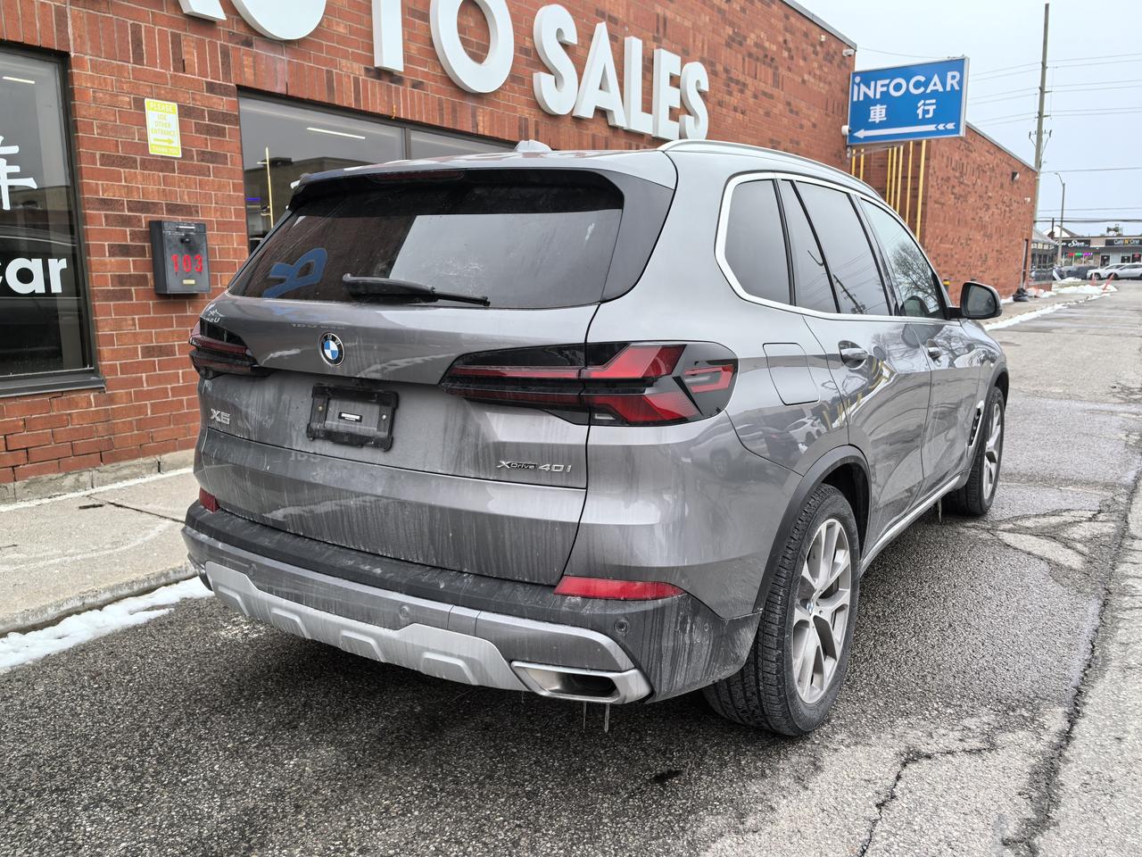 2024 BMW X5 xDrive40i Photo