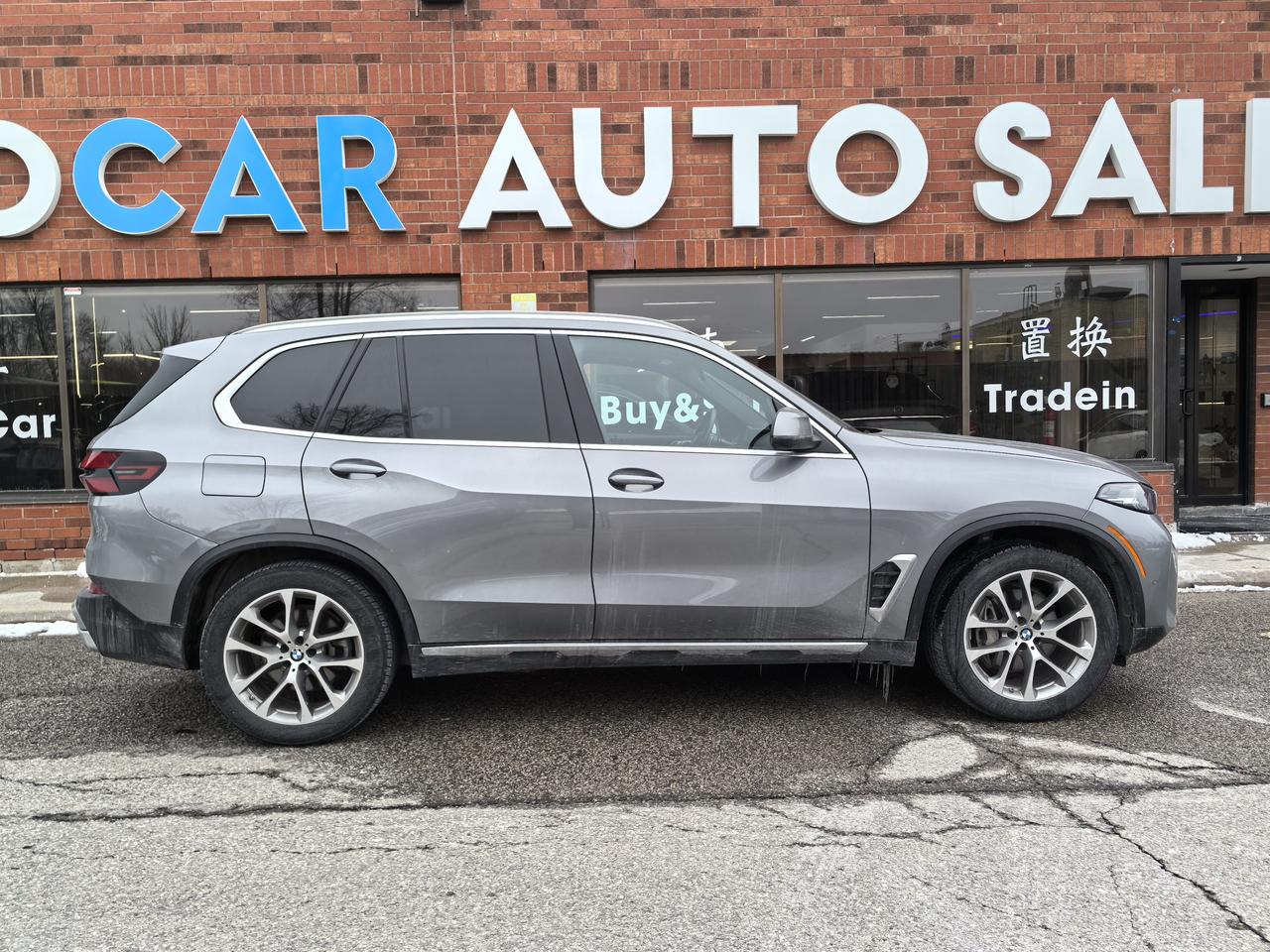 2024 BMW X5 xDrive40i Photo