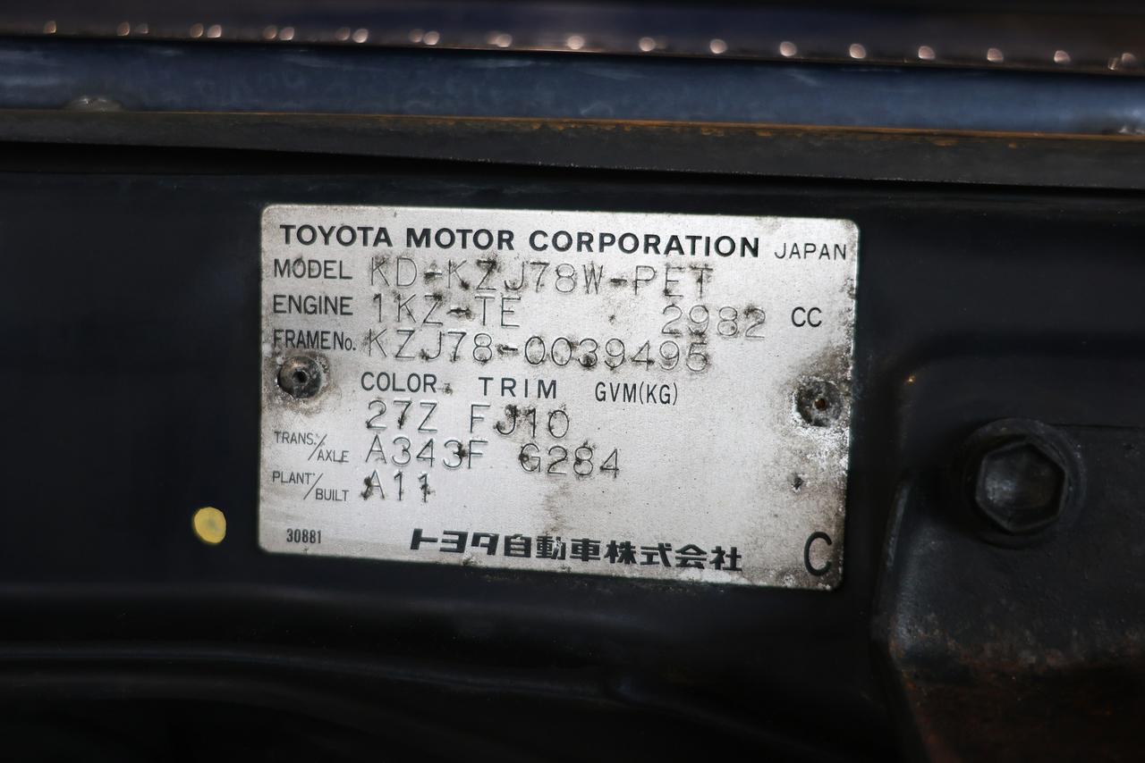 1995 Toyota Land Cruiser PRADO SX AUTO - 3.0L TURBO DIESEL Photo