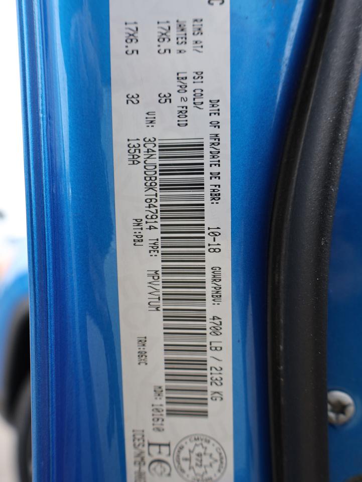 13819887