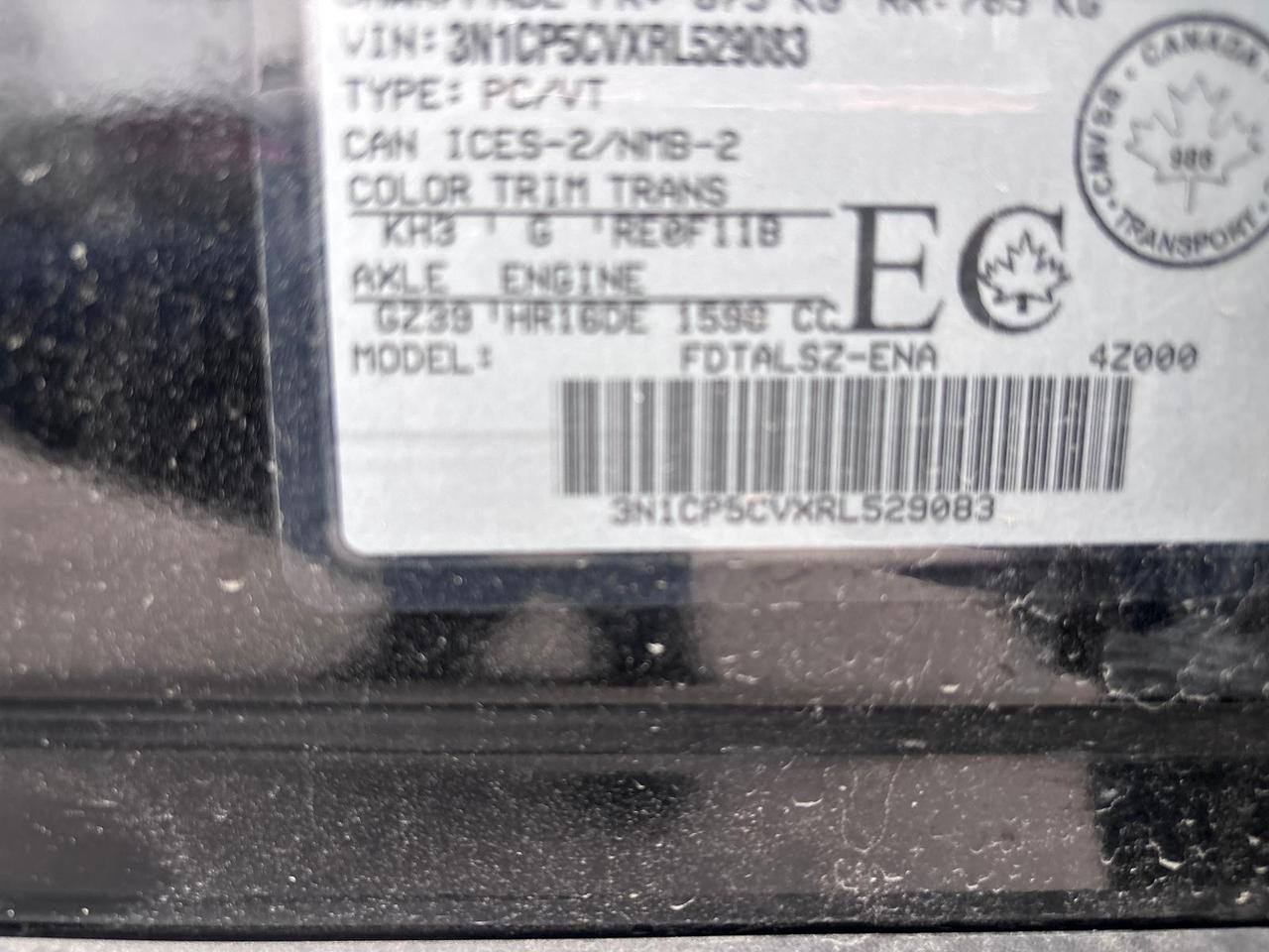 2024 Nissan Kicks SV Photo