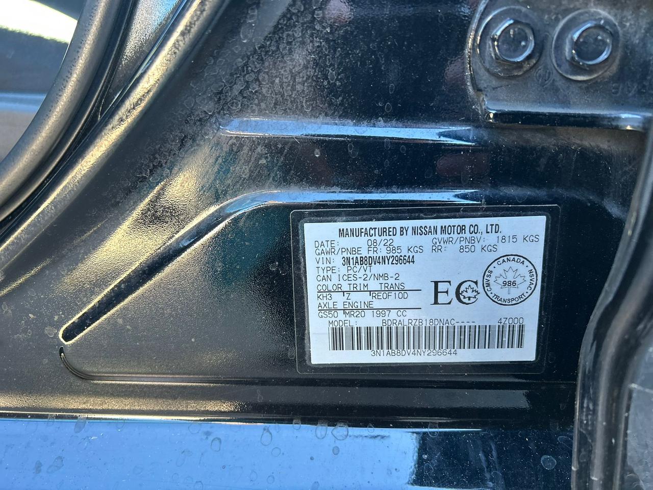 2022 Nissan Sentra SR Photo