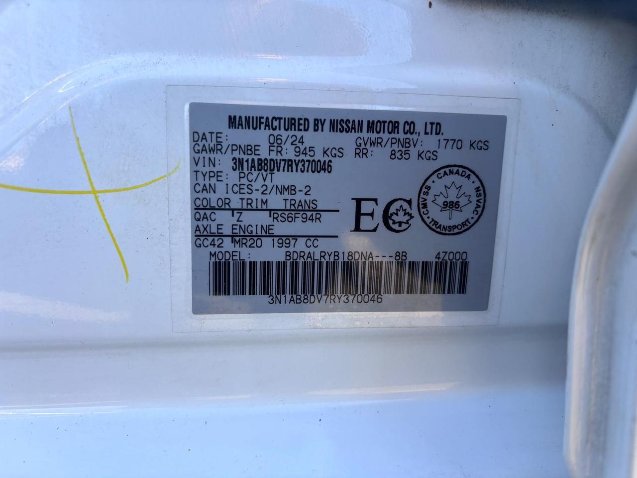 2024 Nissan Sentra SR Photo