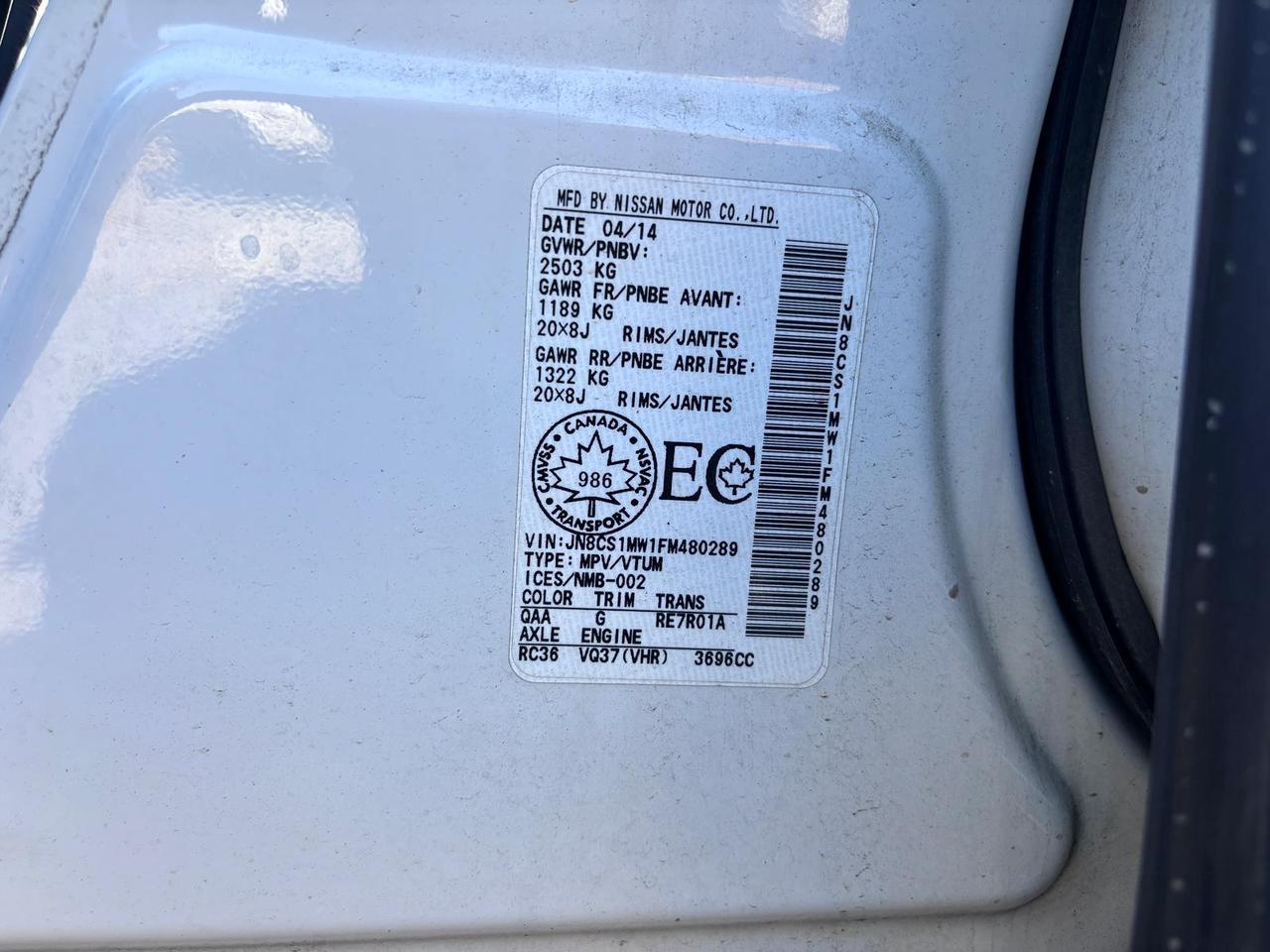 2015 Infiniti QX70 Base Photo