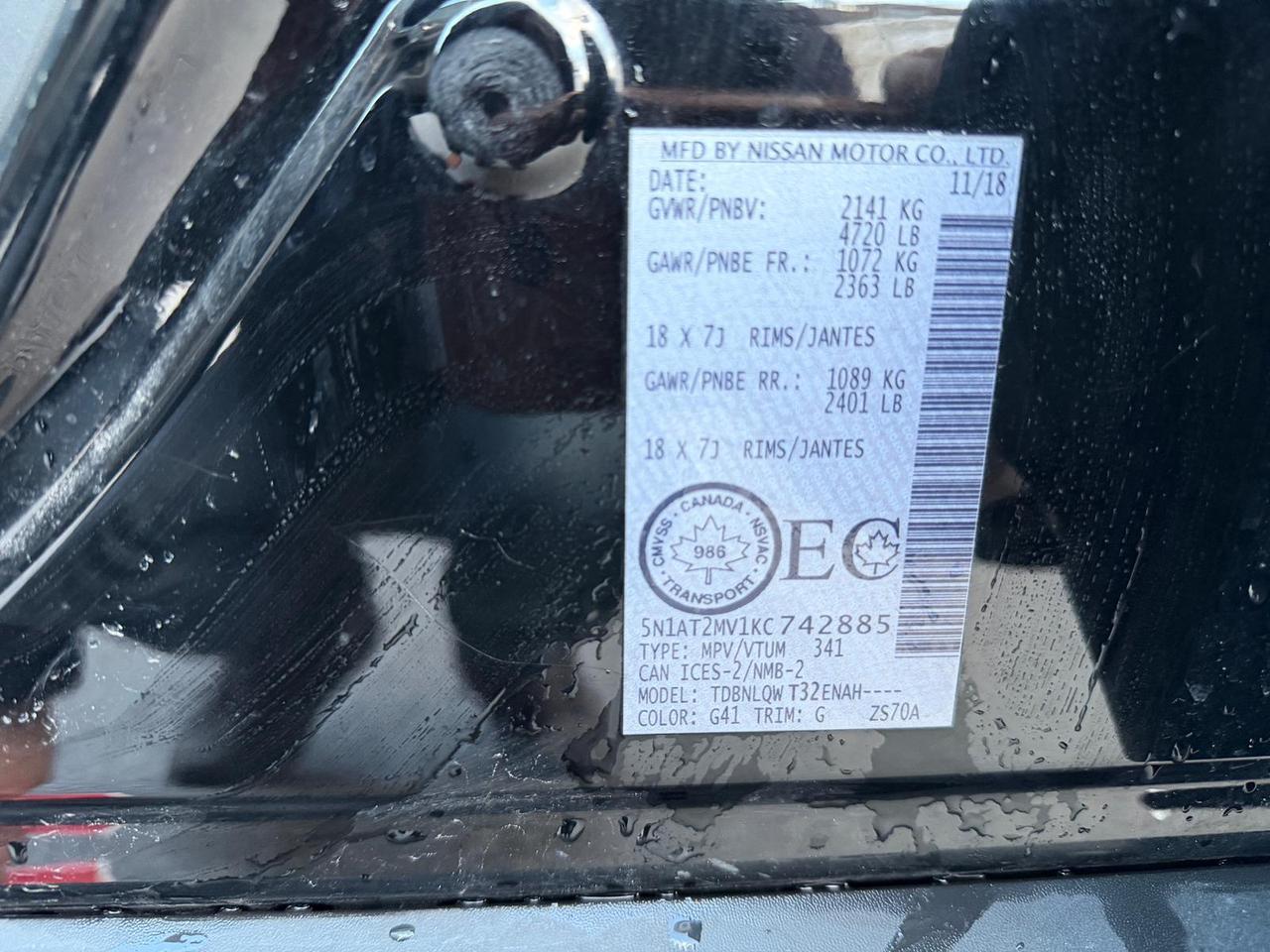 2019 Nissan Rogue SL Photo