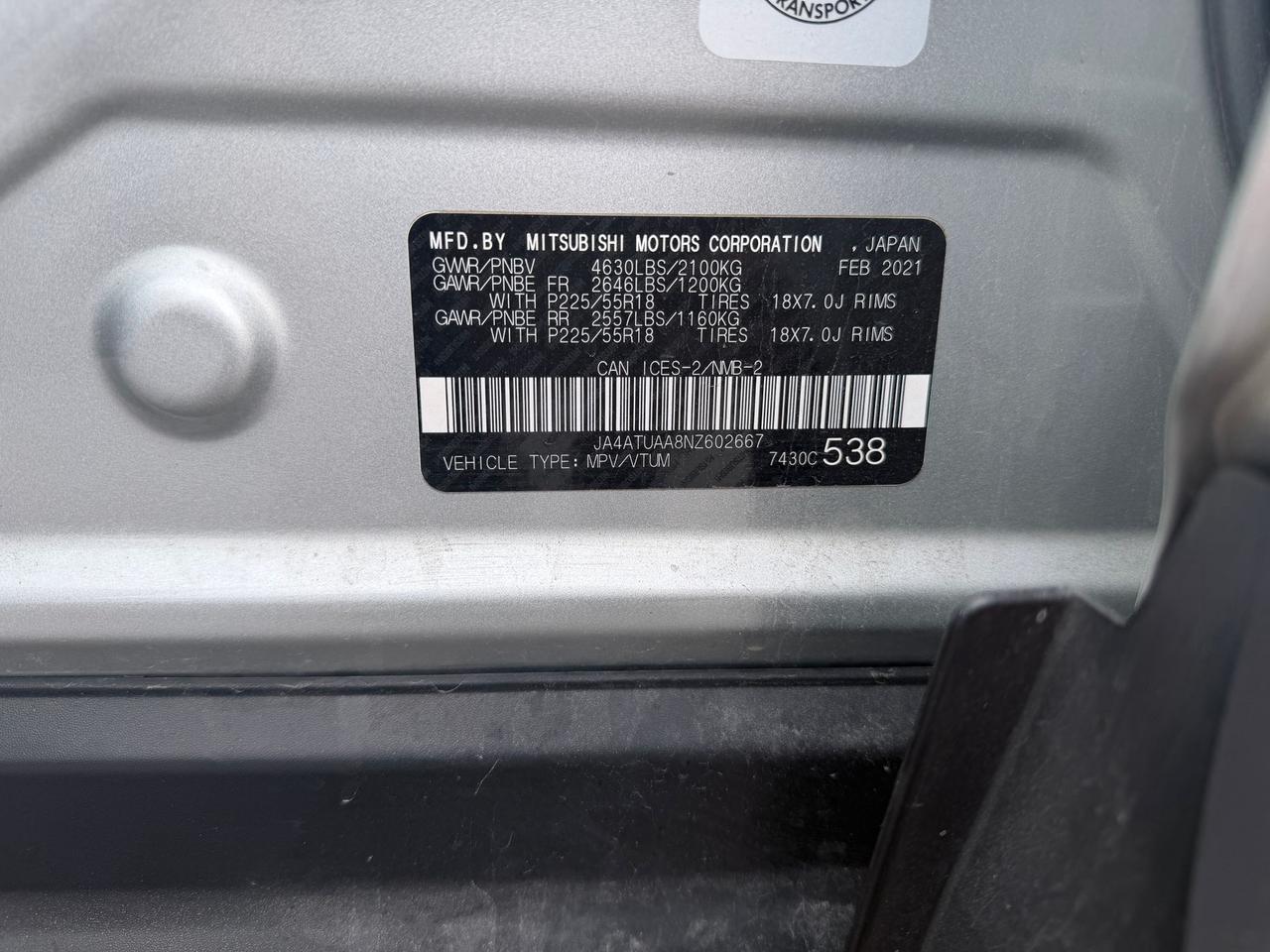 2022 Mitsubishi Eclipse Cross ES Photo