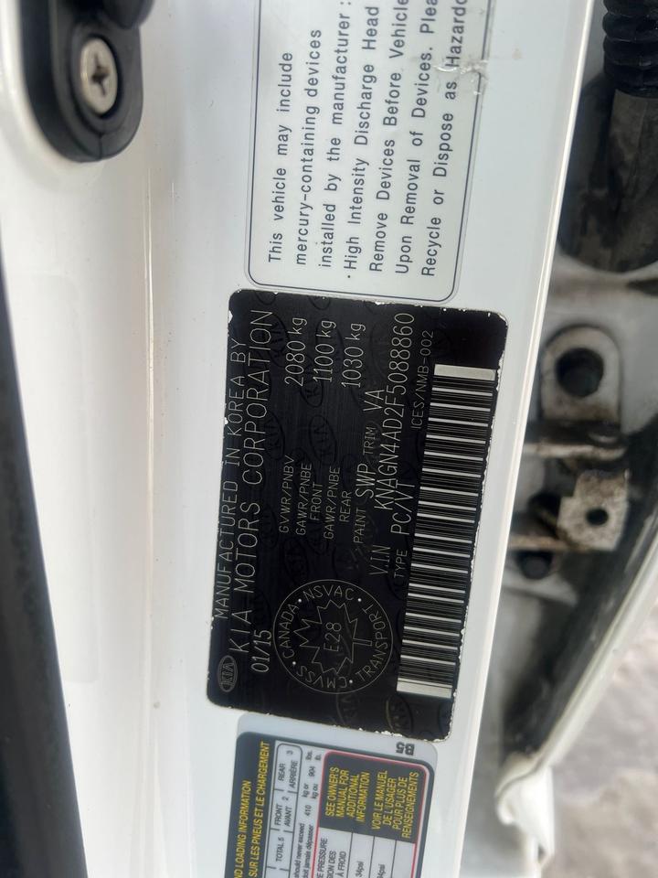 2015 Kia Optima Hybrid EX Photo