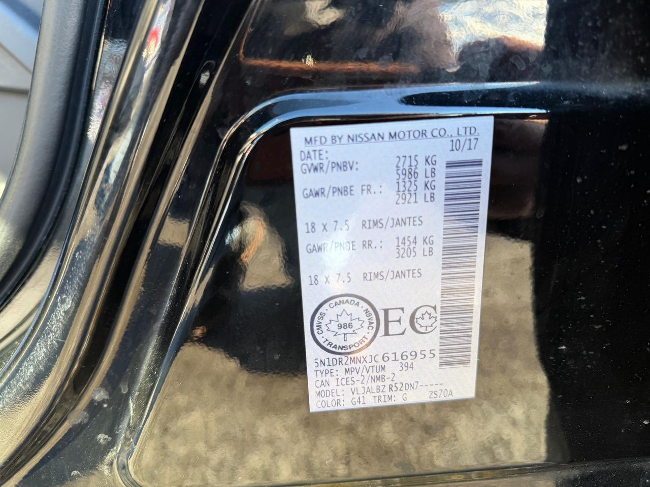 2018 Nissan Pathfinder S Photo