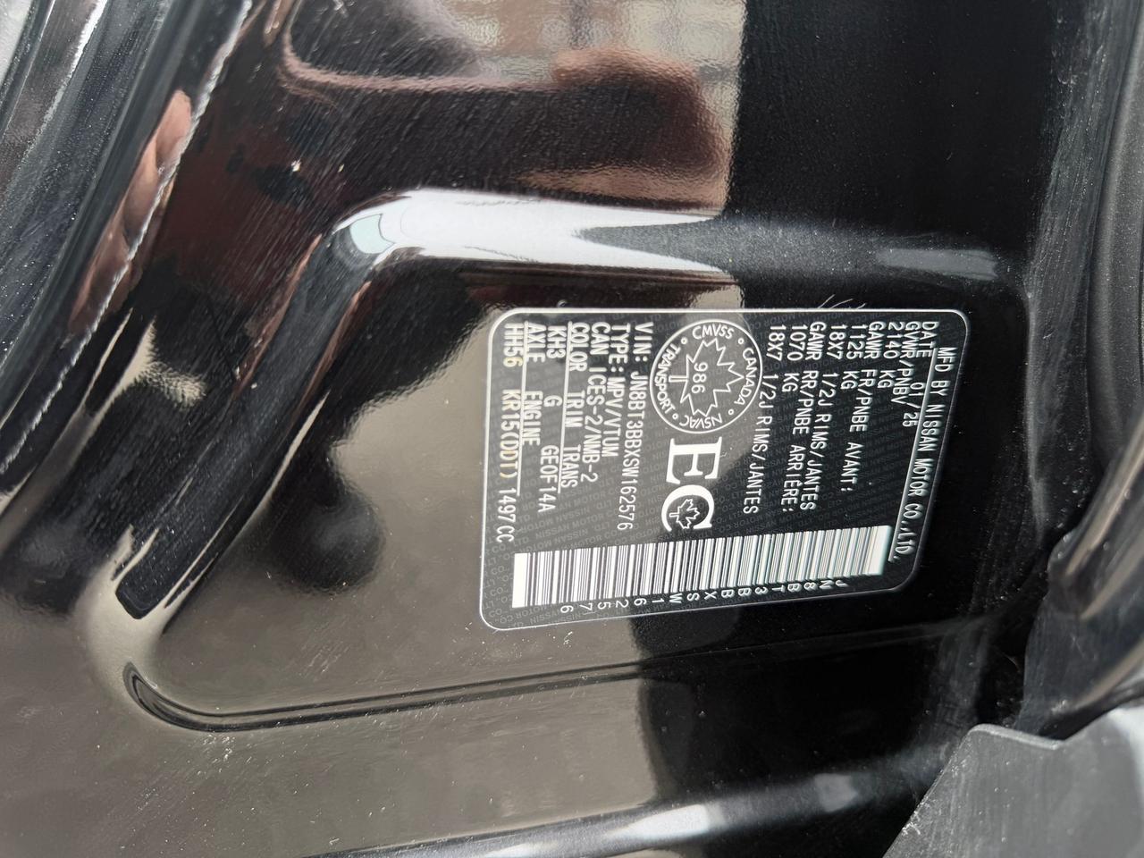 2025 Nissan Rogue SV Photo