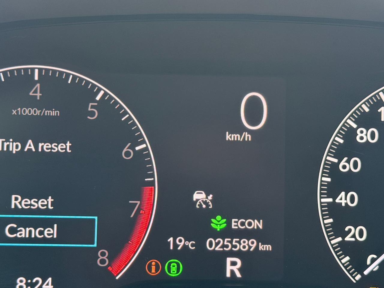 2025 Honda Civic Sport Photo